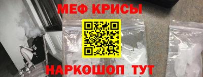 скорость mdpv Ликино-Дулёво