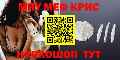 скорость mdpv Ликино-Дулёво