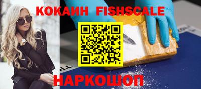скорость mdpv Ликино-Дулёво