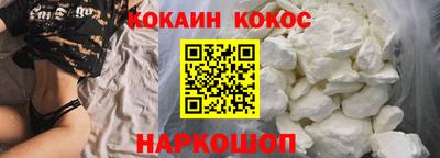 скорость mdpv Ликино-Дулёво