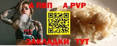 скорость mdpv Ликино-Дулёво