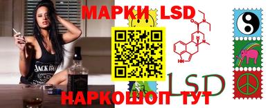МДМА Ливны