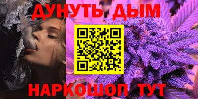 скорость mdpv Ликино-Дулёво