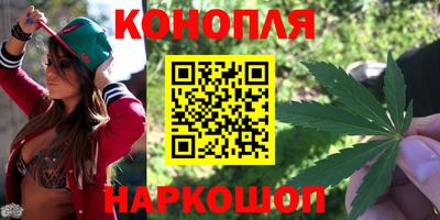 круглые Лесосибирск