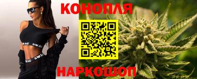 круглые Лесосибирск