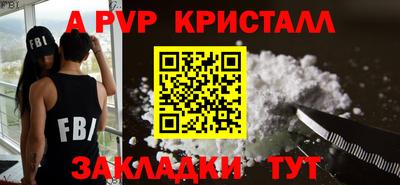скорость mdpv Ликино-Дулёво