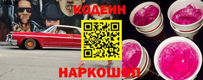 скорость mdpv Ликино-Дулёво