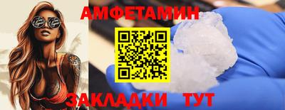 круглые Лесосибирск