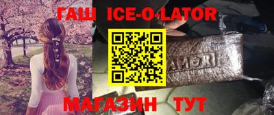 скорость mdpv Ликино-Дулёво