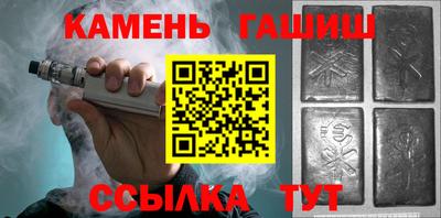 круглые Лесосибирск
