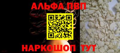 круглые Лесосибирск