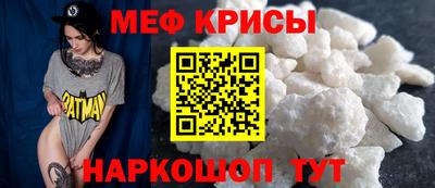 скорость mdpv Ликино-Дулёво